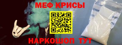 PSILOCYBIN Волжский