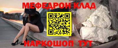 гашик Аргун