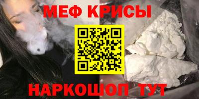 PSILOCYBIN Волжский