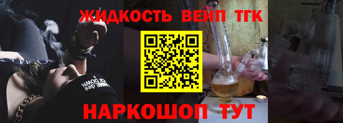 Экстази Муром
