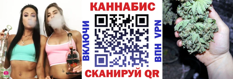 наркотики  Муром  Шишки марихуана Bruce Banner 
